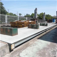 绍兴托利多汽车衡地磅维修