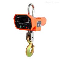 3吨直视吊钩秤，数据传输吊磅
