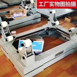 3吨电子钢瓶秤2T钢瓶称