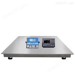 不锈钢电子秤